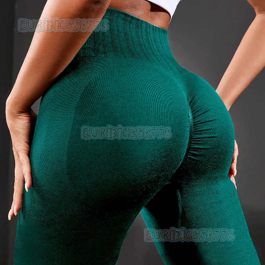Yoga Pants Fitness Pants Peach Butt Solid Color Training Pants Sale H250806