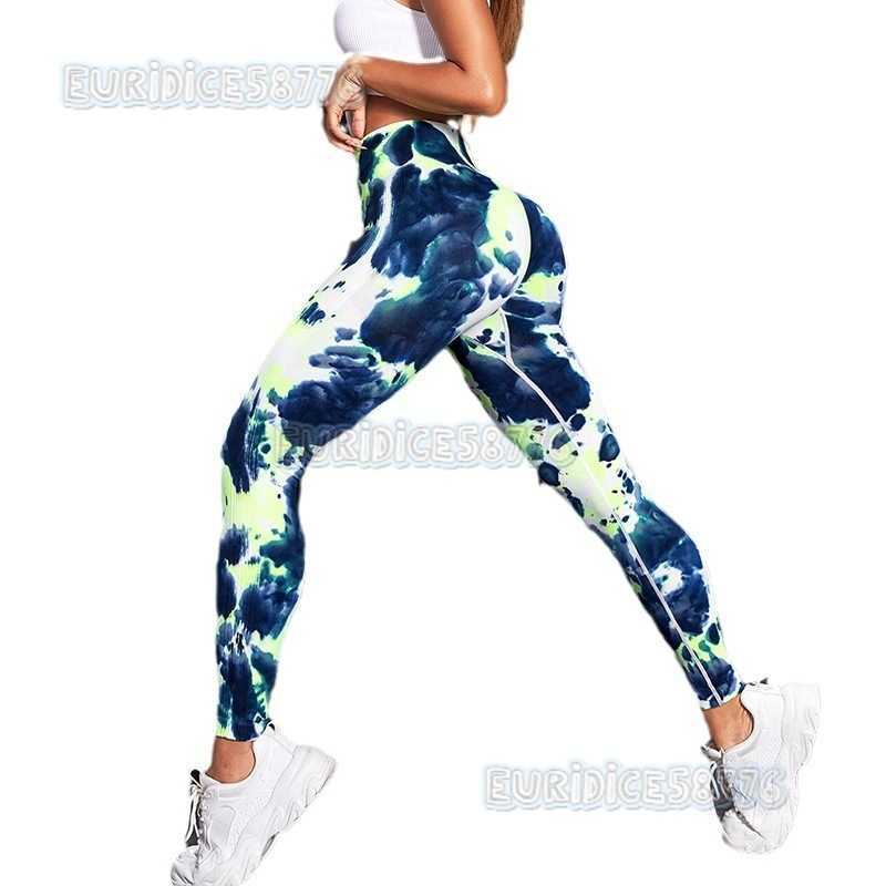 Seamless Tie-dye High-waist Tight Yoga Pants Peach Hip Training Yoga Pants Sports Running Fitness Pants for Women H250806