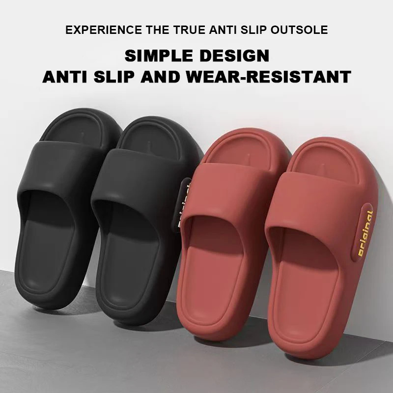 Summer Platform Cloud Slippers Women Comfy Solid Color Soft Sole EVA Pillow Slides Woman Couple Non Slip Beach Flip Flops 250731