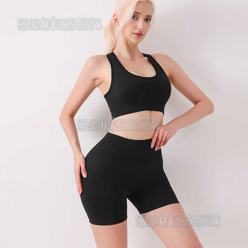 Quick-drying Yoga Clothing Set Outdoor Fitness Shockproof Sports Vest High Waist Tight Yoga Shorts Set H250806