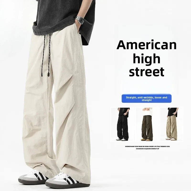Cargo Pants Mens Spring Summer Harajuku Street Y2k Solid Color Drawstring Wide Leg Pants Outdoor Casual Fishing Sports Pants 250806