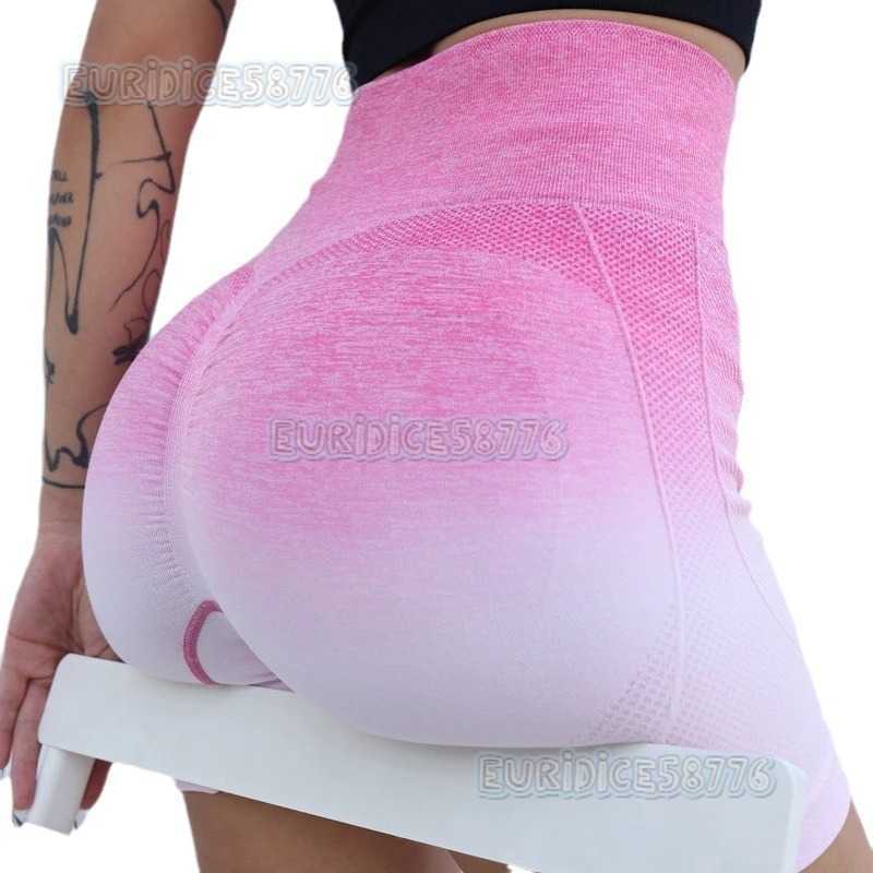 Seamless Tight Yoga Pants Women High Waist Hip Lift Fitness Peach Outdoor Sports Yoga Wear Quick Dry Breathable H250806