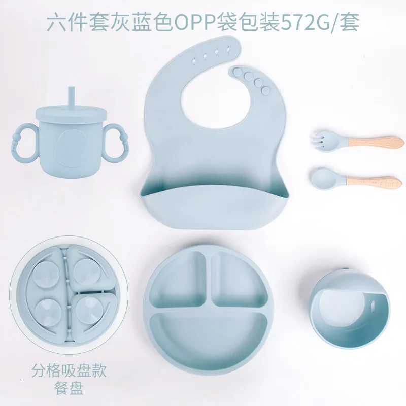 Childrens Tableware Set Baby Complementary Food Training Silicone Tableware 8-piece Set Baby Suction Cups Bowls Baby Supplies X250806