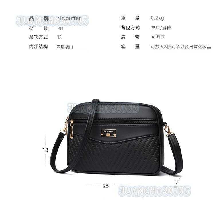 Bag 2025 New Summer Womens Crossbody Niche Underarm Bag Printed Ladies Shoulder Small Square Bag H250806