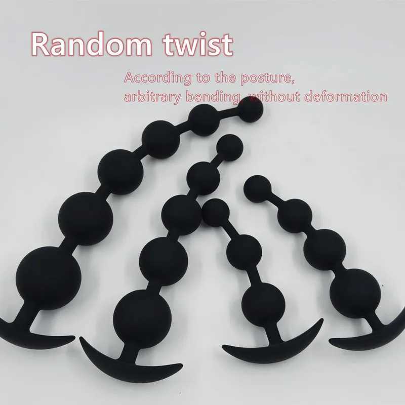 Super Long Anal Beads Anal Plug Prostate Massage Big Butt Plug Vaginal Balls Anal Stimulation Pull Bead Dildo Deep Anal Sex ToyXJ250806