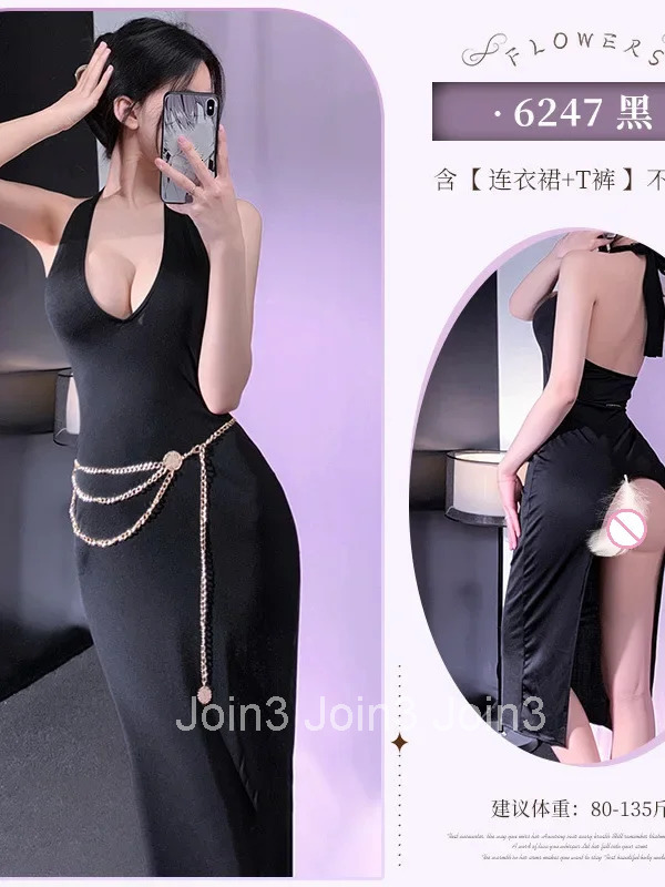 Red Hot Sexy V Neck French Exposed Buttocks Dress Elegant Sexy Uniform Fashion Sweet Women Long Dress New Tops FCB1