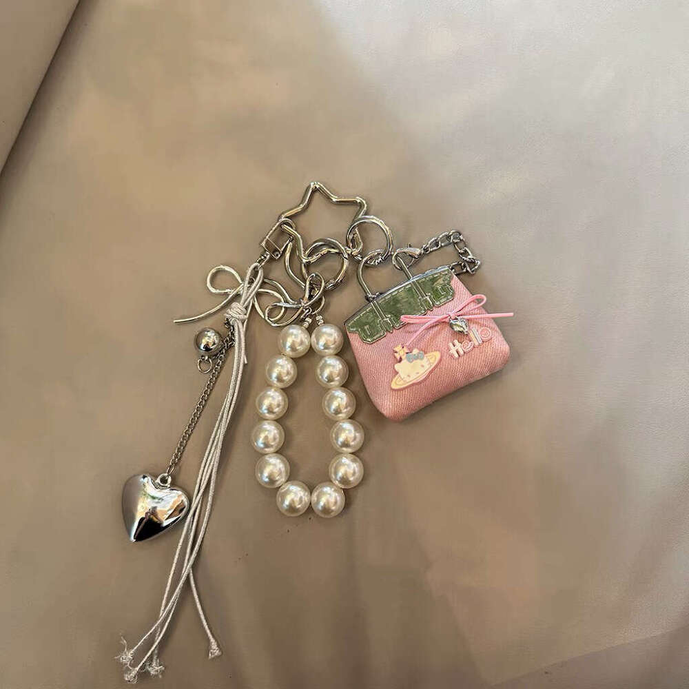 DHessentials Trendy Mini Shell PU Leather Keychain - Cute Animal Bag Charm for Girls, Fashion Keyring Accessory (28g)