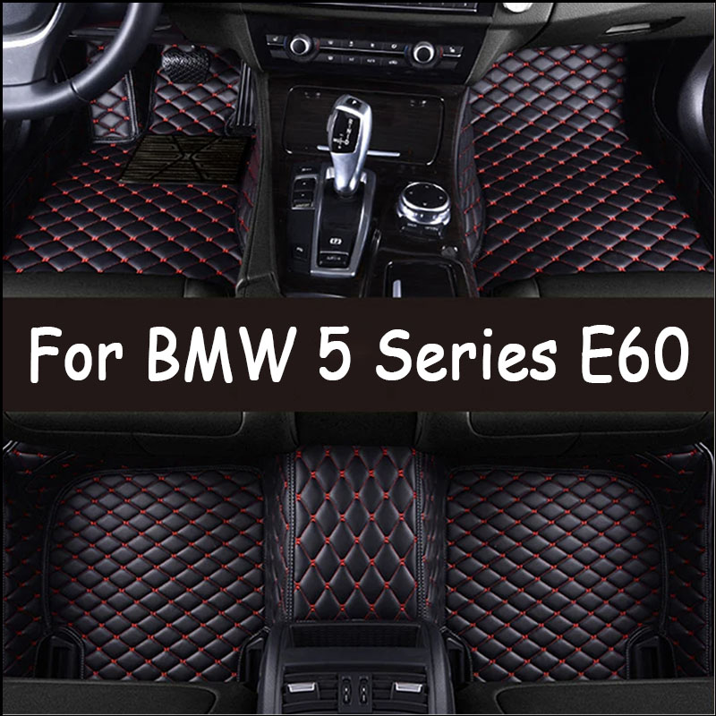 Car Floor Mats For 5 Series E60 2004 2005 2006 Custom Auto Foot Pads Automobile Carpet Cover Interior Accessories