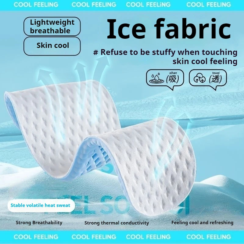 Mesh Breathable Insoles for Shoes Men Summer Cool Insole Feet Running Sports Shock Absorption Shoe Sole Memory foam Shoes Pads 250805