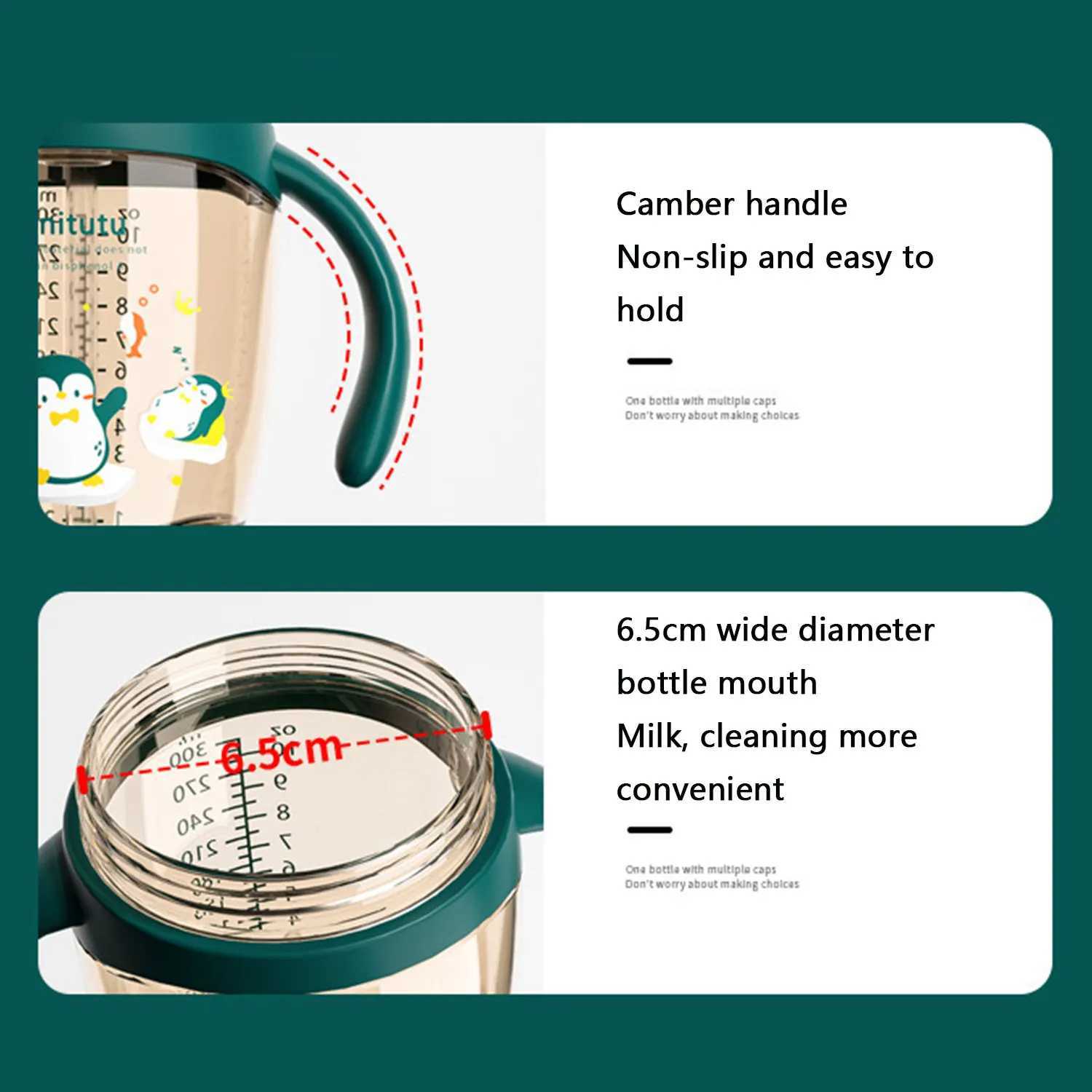 300ml Cartoon Design Childrens Sippy Cup Student PP Water Cup Wide Caliber Anti-Drop Anti-Leak Water Cup BPA Free X250806