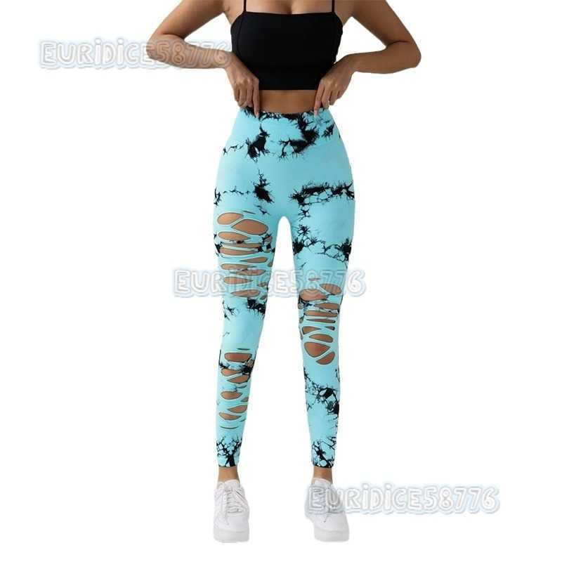 Tie-dye High-waist Tummy Control Yoga Pants Peach Hip High-quality Breathable Sports Yoga Pants for Women New Hollow Design H250806