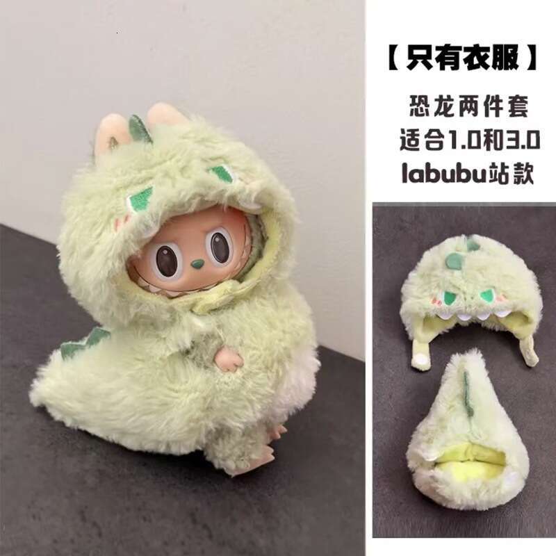 Clothes 17cm roach Fried Shrimp Bee Set Dress-Up Doll Accessories Labubu First Second Third Generation