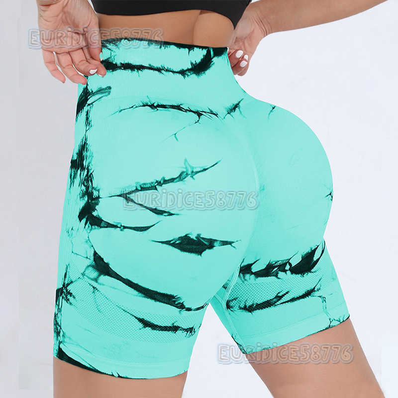 2024 Seamless Horizontal Color Tie-dye Yoga Pants High Waist Peach Hip Tight Pants High Elastic Fitness Pants H250806