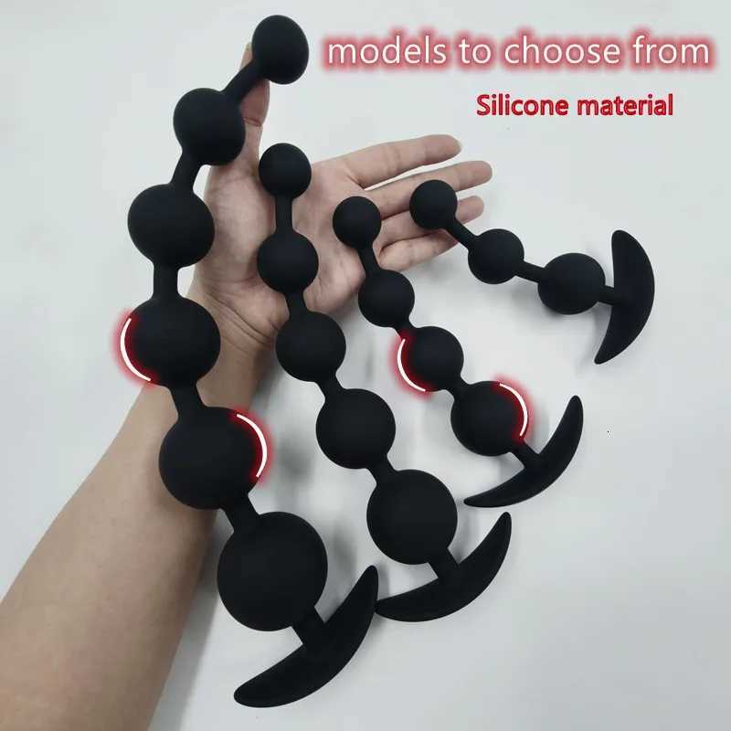 Super Long Anal Beads Anal Plug Prostate Massage Big Butt Plug Vaginal Balls Anal Stimulation Pull Bead Dildo Deep Anal Sex ToyXJ250806