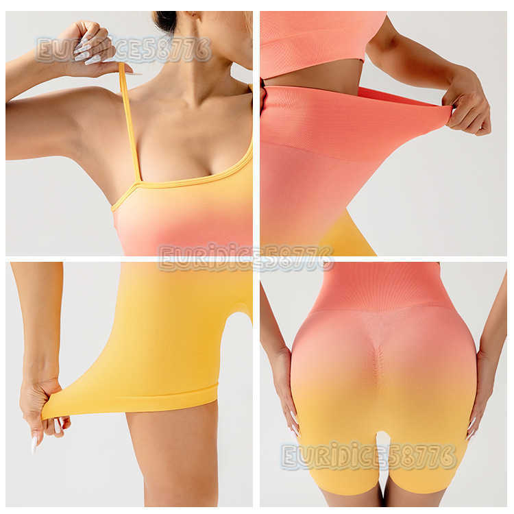 Gradient Seamless Yoga Shorts Breathable Tight Running Fitness Sports Three-point Shorts H250806