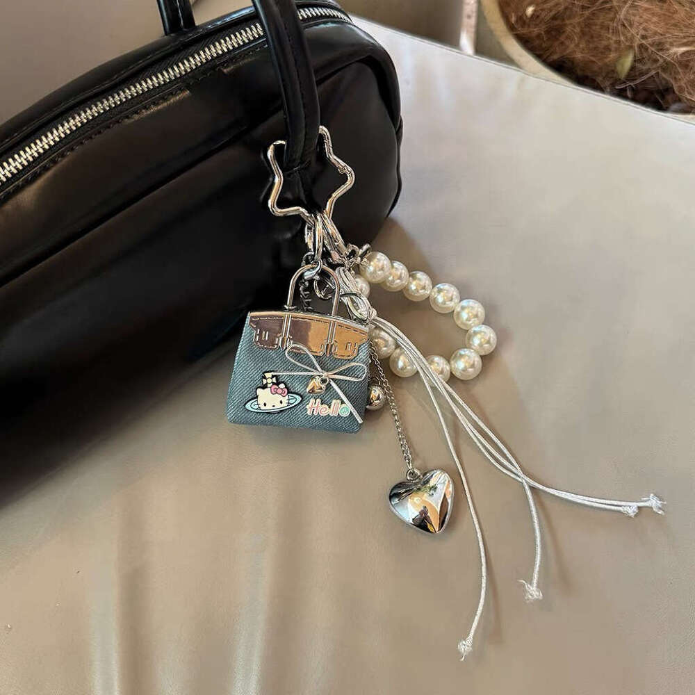 DHessentials Trendy Mini Shell PU Leather Keychain - Cute Animal Bag Charm for Girls, Fashion Keyring Accessory (28g)