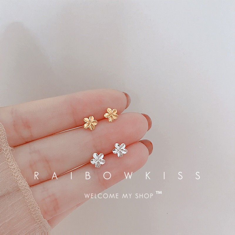 Free Shipping Designer Luxury Jewelry Flower Earrings New Trend Simple Design Small Flower Short Invisible Delicate Ear Piercing Fashion Accessories