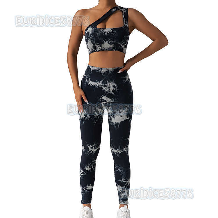 Seamless Knitted Tie-dye Yoga Hip Lift High Waist Elastic Sports Running Bra Set with Chest Pads H250806