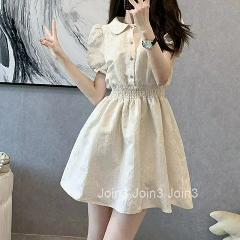 Women French Style Vintage Luxury Chic Cute Sweet Mini Dress Summer Elegant High Waist Short Sleeve Slim Party Dresses Vestidos