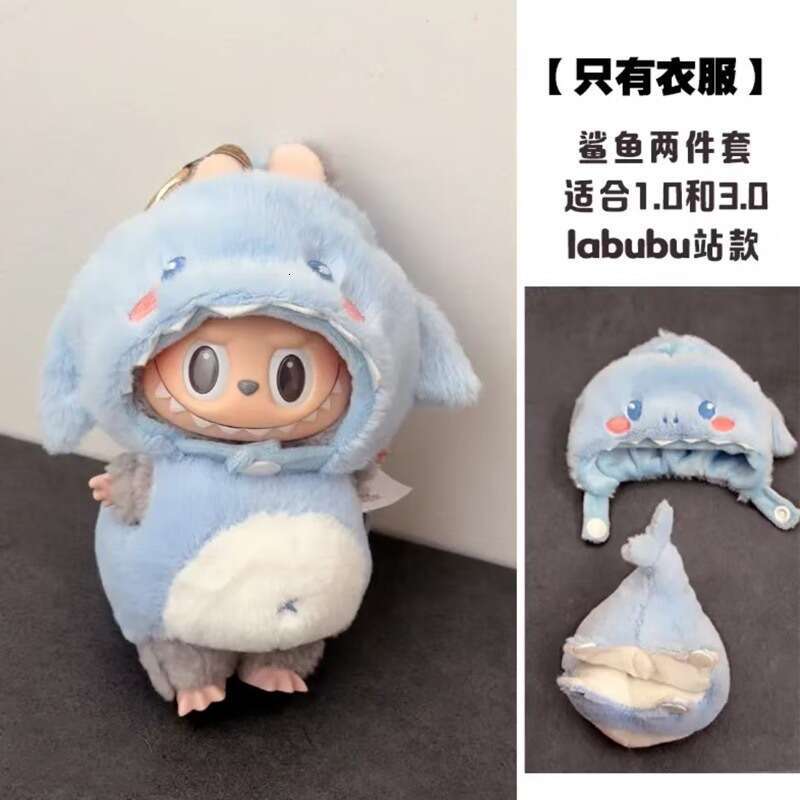 Clothes 17cm roach Fried Shrimp Bee Set Dress-Up Doll Accessories Labubu First Second Third Generation