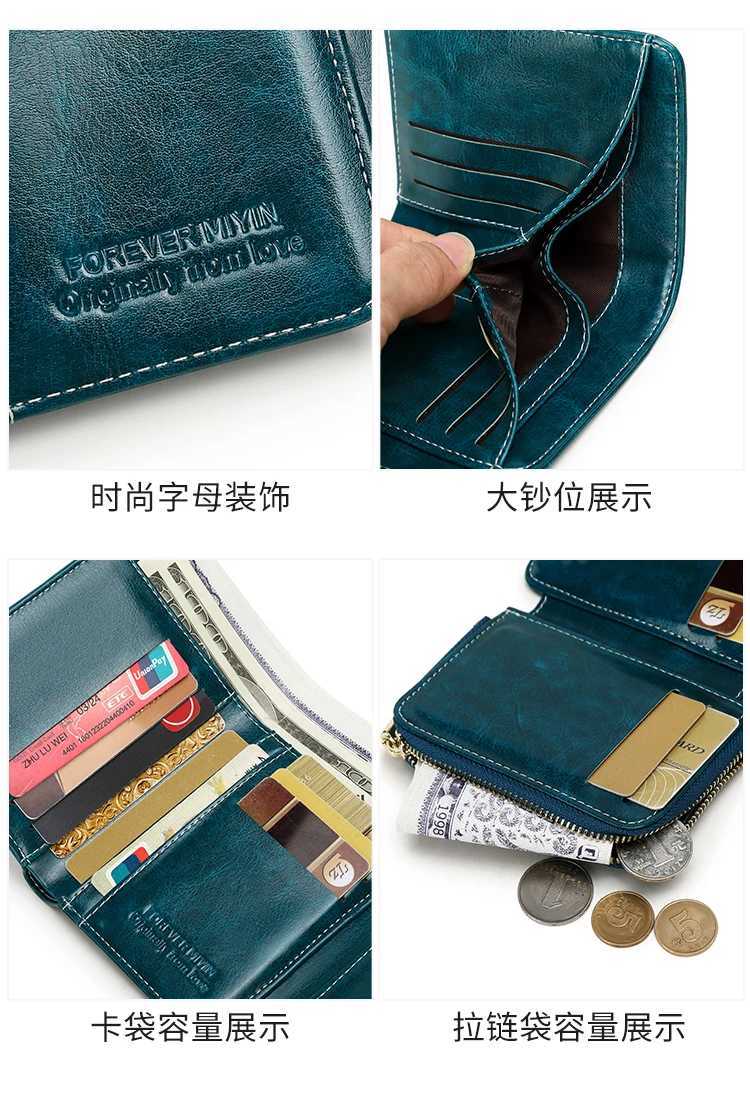 RFID Retro Womens Wallet Three-fold Short Wallet PU Leather Multi-functional Twist Lock Wallet and WalletXJ250806