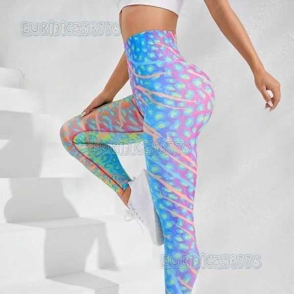 200+ Peach Butt Lift Gradient Yoga Pants Seamless Tie-dye Yoga Tight High Waist Outdoor Sports Fitness Leggings H250806