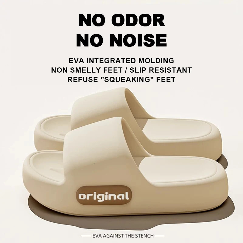 Summer Platform Cloud Slippers Women Comfy Solid Color Soft Sole EVA Pillow Slides Woman Couple Non Slip Beach Flip Flops 250731