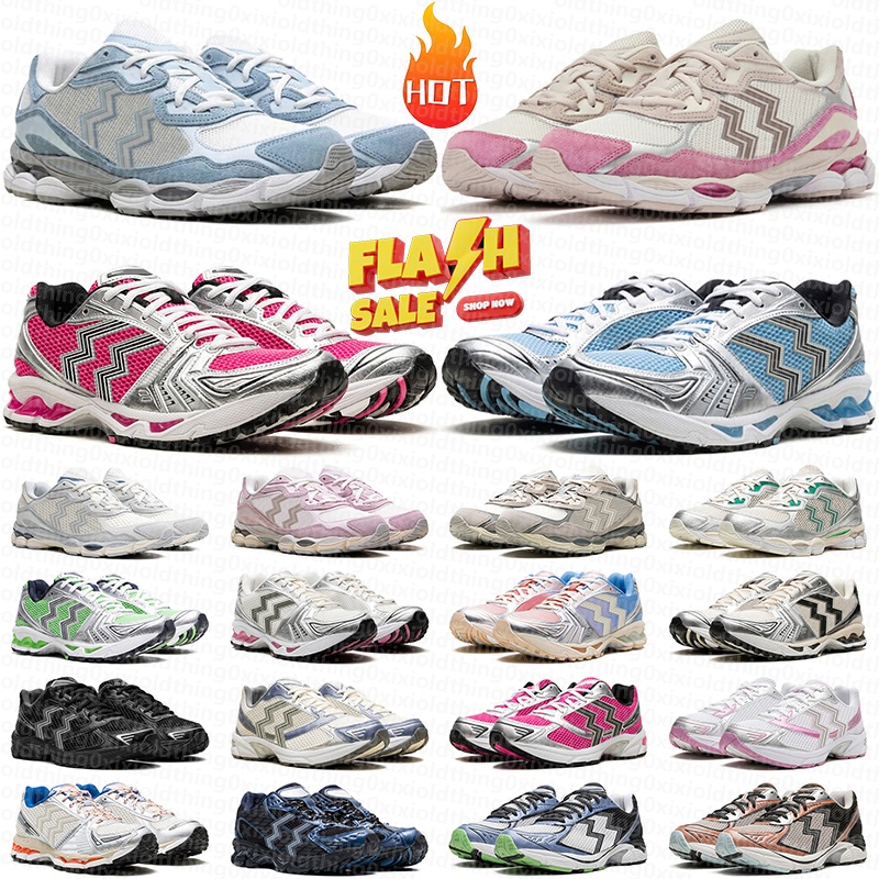 free shipping designer shoes sneakers for men women running sports trainers red blue pink green white silver