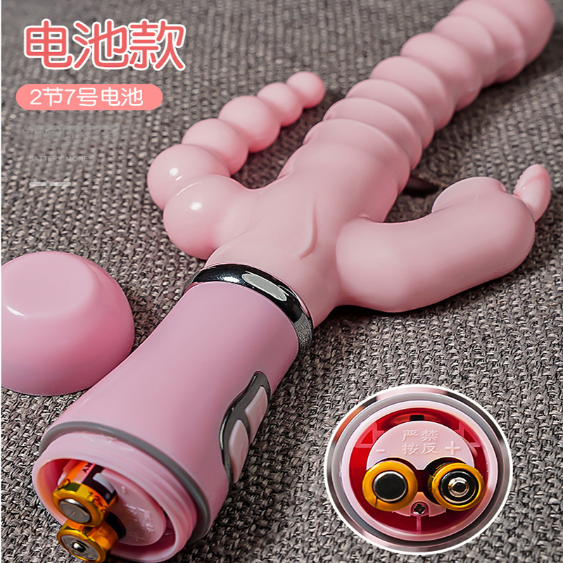 Vibrator, female masturbator, electric AV stick, backyard G-spot, multiple orgasmic sexual products Electric Multi Head Vibrator - with Multiple