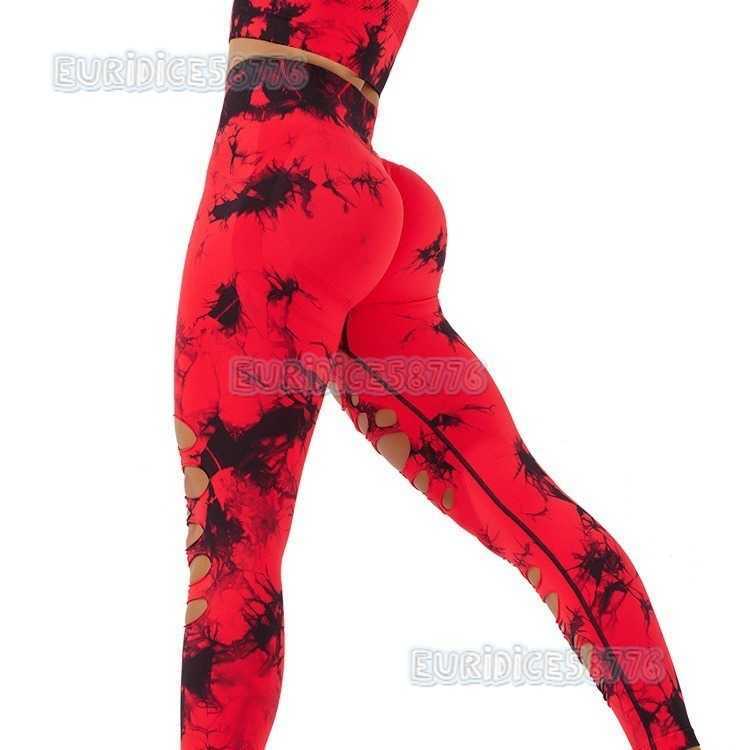 Seamless Tie-dye Ripped Yoga Pants Sexy Butt-lifting High-waist Hollow Sports Tight Yoga Leggings H250806