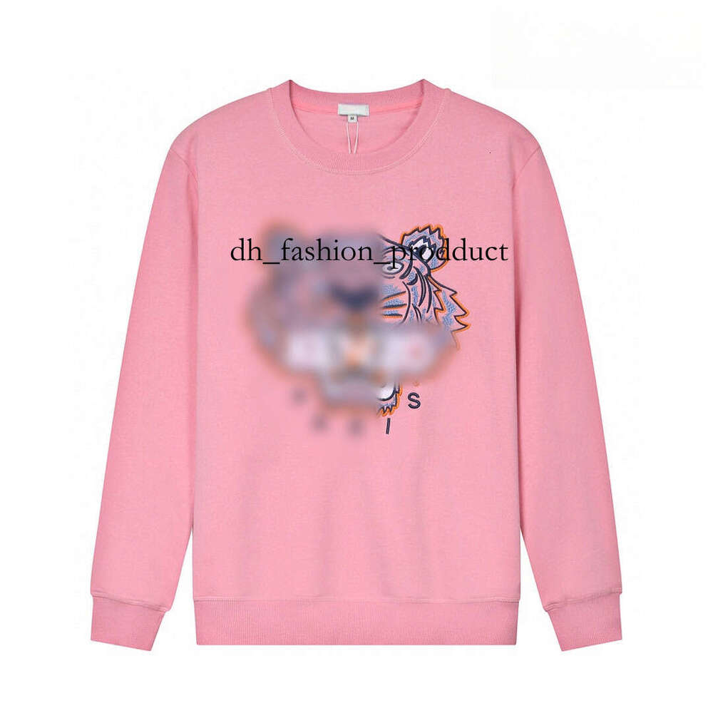 Hoodie Men's Hoodie… - image