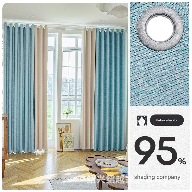 YL-36819 thick double-sided cotton and linen bedroom curtain fabric soundproof full blackout modern simple living room curtain finished product wholes