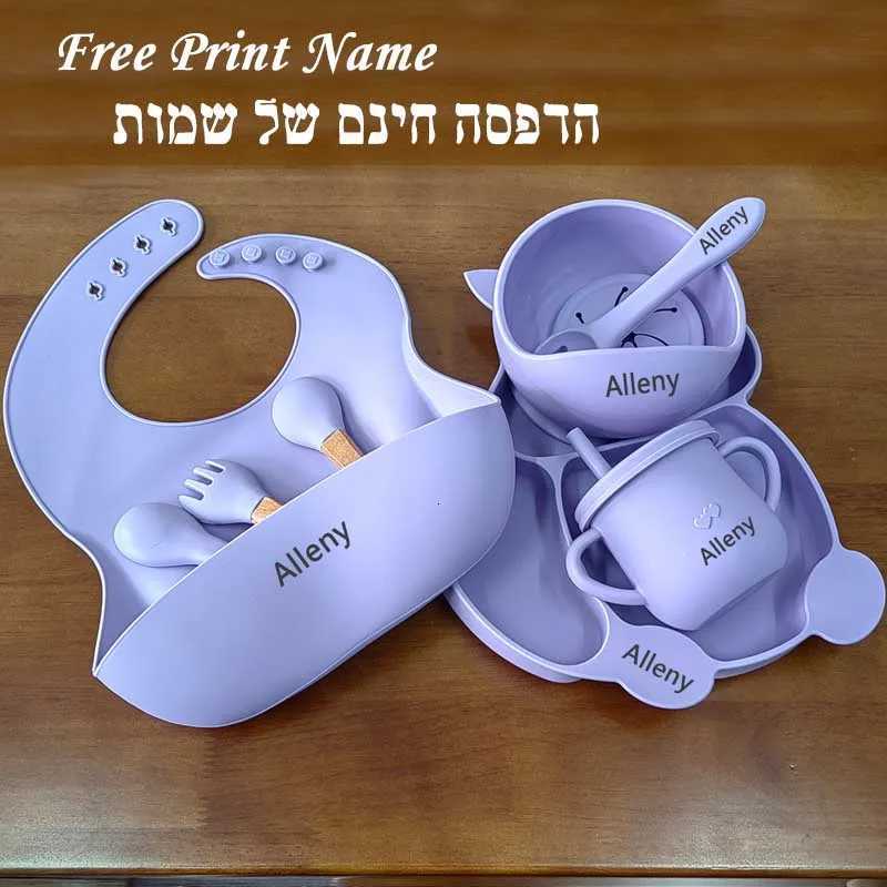 Personalized Name Silicone Tableware Set For Kids 8Pcs Baby Solid Feeding Set Squirrel Plate Dishes Sucker Bowl Bib Newborn Gift X250806