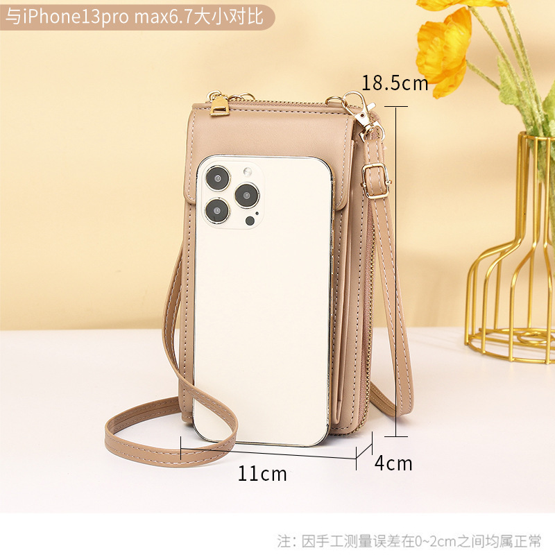 New Phone Trendy Simple Women's Shoulder Crossbody Korean Classic Small Square Bag