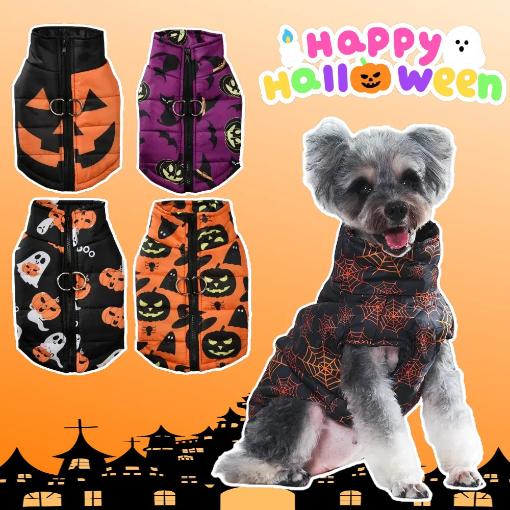 Winter Warm Dog Jacket For Small Medium Dogs Cats With D-ring Windproof Halloween Pumpkin Print Puppy Clothes Schnauzer Pet Coat 250805