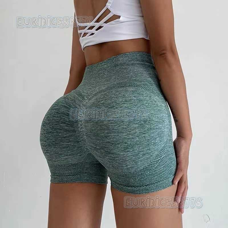 Yoga Shorts Honey Buttocks Hip Lifting Exercise High Waist Abdominal Compression Elastic Tight Fitting Anti Glare Quick Drying Fitness Pants for Women