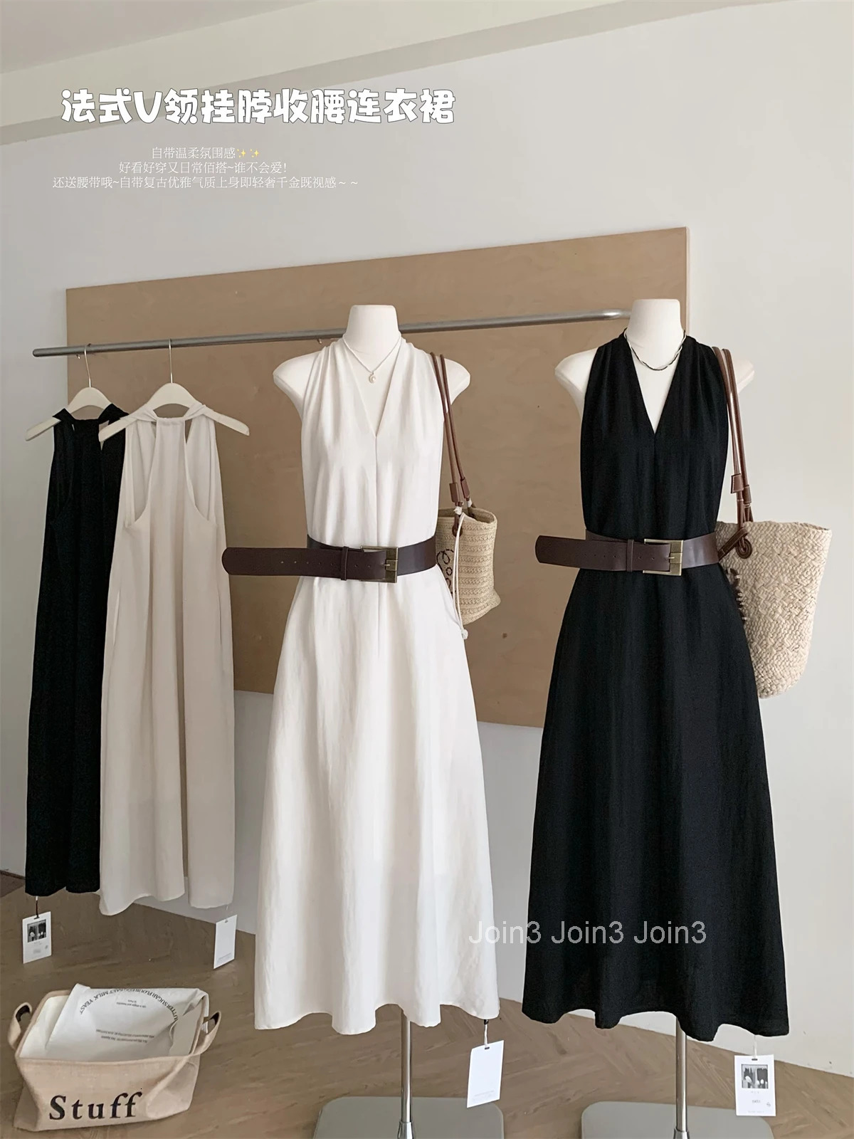 Summer Women French Vintage Maxi Dress With Belt Old Money Frock Sleeveless V-Neck One-Piece Elegant Long Trendy Vacation New