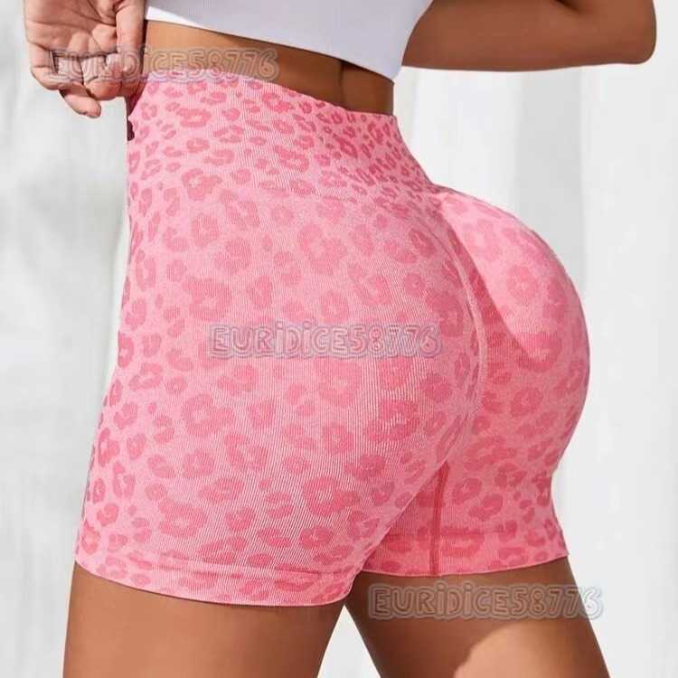 High Waist Tummy Control Leopard Print Three-quarter Shorts Peach Butt Lifting Slim Fit Breathable Yoga Shorts for Outdoor Wear H250806