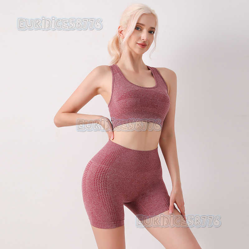 Quick-drying Yoga Clothing Set Outdoor Fitness Shockproof Sports Vest High Waist Tight Yoga Shorts Set H250806