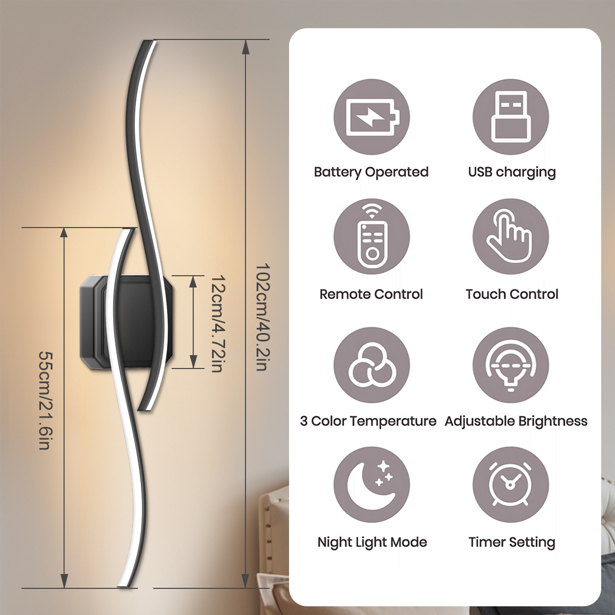 Modern Star Moon Two-Tone Single Piece S-Shaped Wall Light Modern Art Installation - HCP063