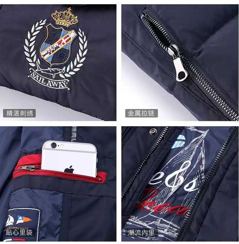 New Down Feather Mens Jacket Thickened Bruce Shark 70% Gray Duck Down Men Coats Fashion Casual Winter Warm Large Size 3XL W250806