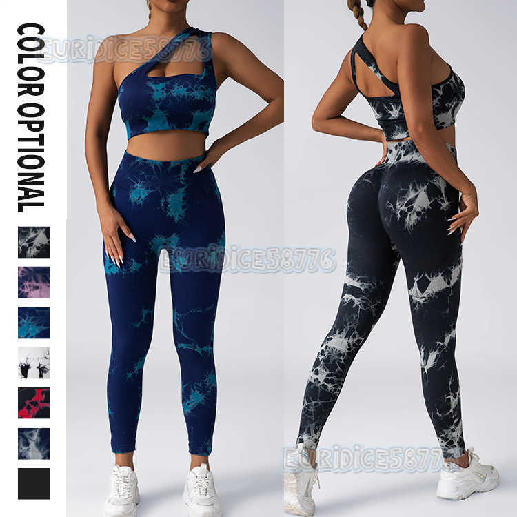 Seamless Knitted Tie-dye Yoga Hip Lift High Waist Elastic Sports Running Bra Set with Chest Pads H250806