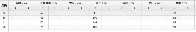 Dress Woman Elegant Evening Sexy Party Dresses Fashion Casual Backless Black Chain Side Slit Suspender Long Skirt Summer