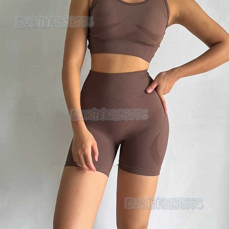 New Seamless Yoga Set Bra Shorts Two-piece Set Fitness Suit Outdoor Running Quick-drying Sportswear Women H250806