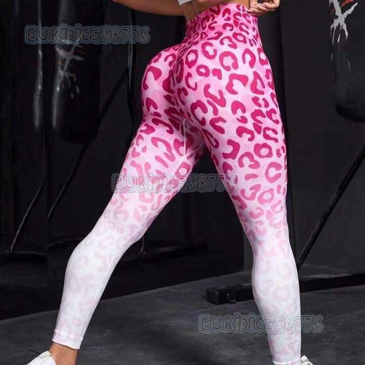2023 New Seamless High Waist Cheetah Print Tight Peach Hip Yoga Quick-dry Training Fitness Leggings H250806