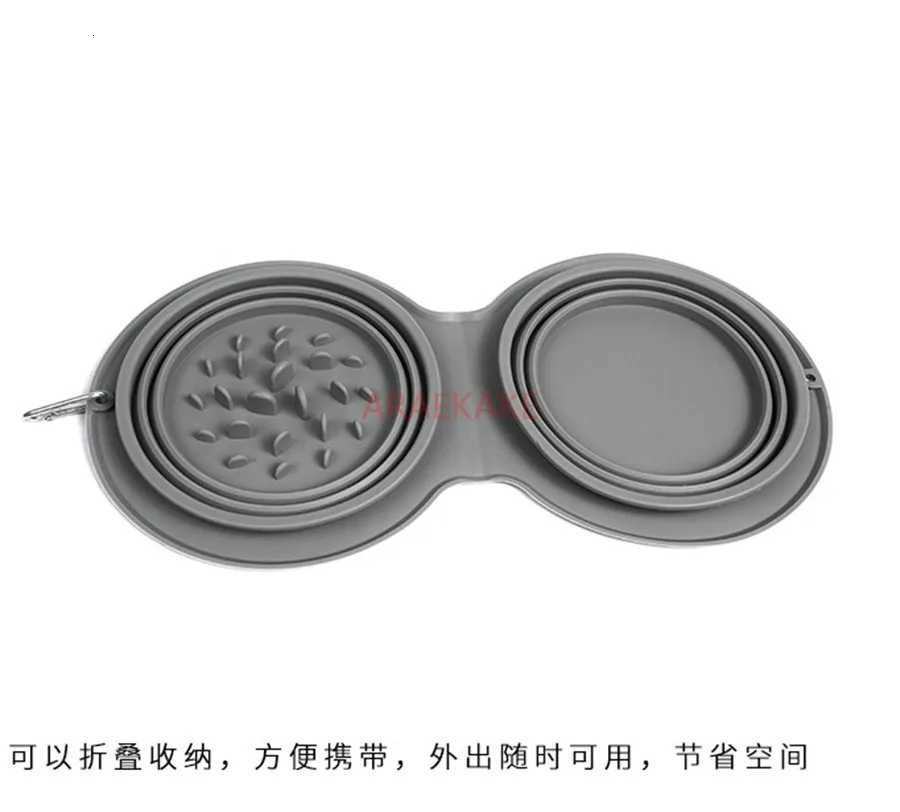 1pcs Dog Portable Bowl Outdoor Pet Food Bowls Foldable Not slip Anti Slowly Feed Silicone Cat Travel Bowl Pet Supplies Y250806