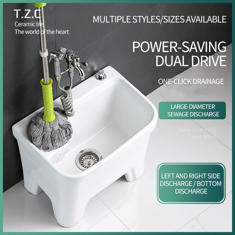 President Tao Ceramic mop pool with feet, balcony mop basin, bathroom mop pool, floor mop bucket Bathroom supplies