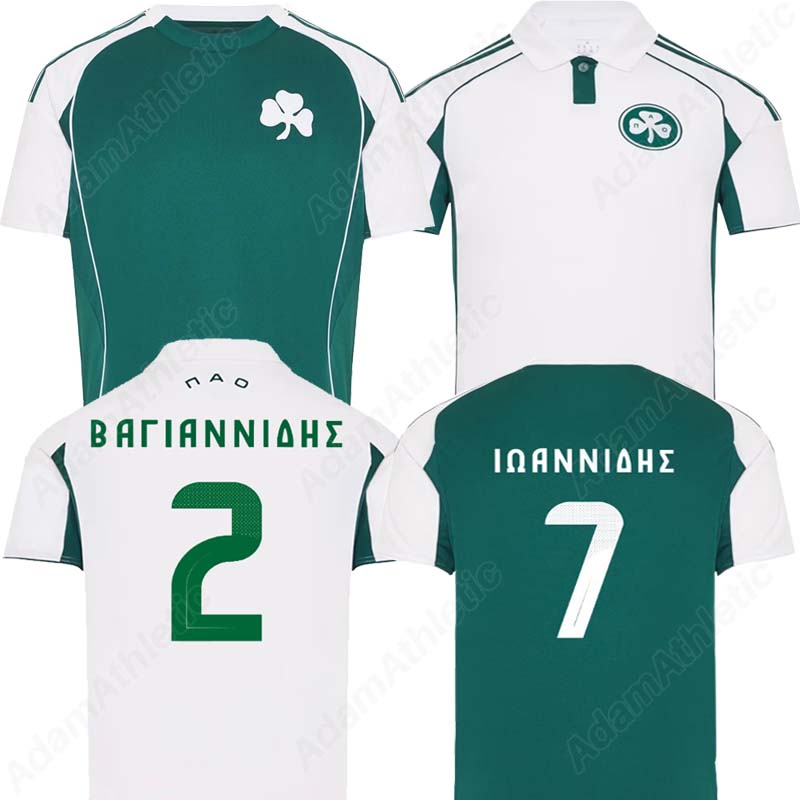Panathinaikos jerseys 25 26 IOANNIDIS TETE football shirts 2025 VAGIANNIDIS F.PELLISTRI soocer jersey