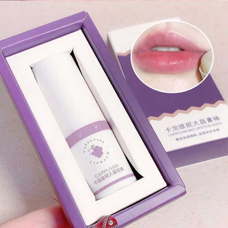 Cappuvini Grape Lip Balm Stick 8g Deeply Hydrating and Moisturizing Prevents Dryness and Cracking Reduces Lip LinesXJ250807