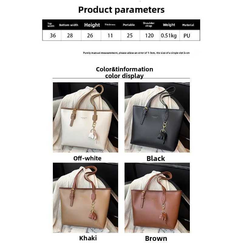 New Ladies Commuter Bag Tote Large Capacity Bag Texture Fashion Hundreds of Summer Shoulder Bag Z250807
